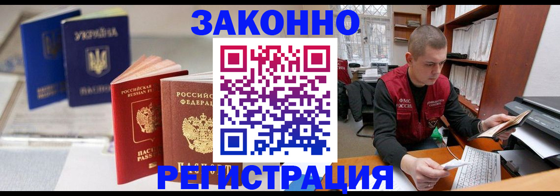 форма 3 в Каменск-Уральске
